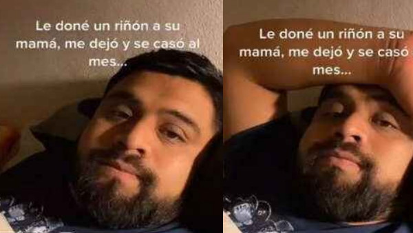 दूसरे लड़के से कर ली शादी