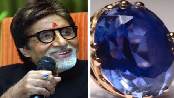 Neelam: शनि का रत्न नीलम पहनने से पहले जान लें ये खास बातें Neelam: शनि का रत्न नीलम पहनने से पहले जान लें ये खास बातें