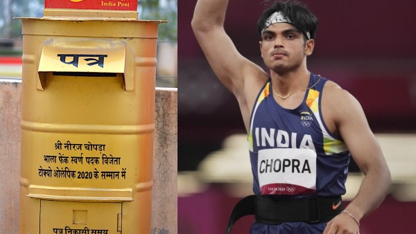 neeraj Chopra neeraj Chopra