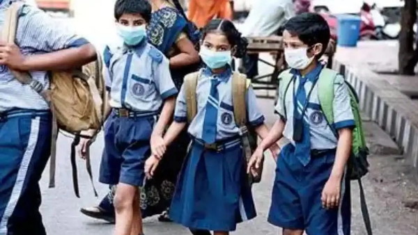 यूजर्स ने दी ऐसी प्रतिक्रिया