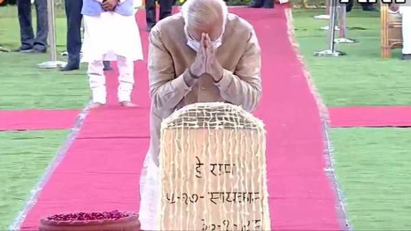 शहीदों को नमन करने जा रहे थे मोदी, रास्ता रोका