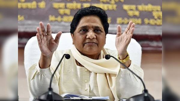 मायावती ने विश्वस्त सहयोगियों को महत्व नहीं दिया ?