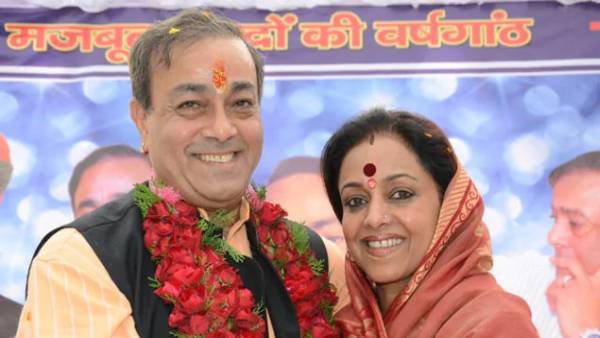 संजय सिंह की अमिता मोदी से शादी