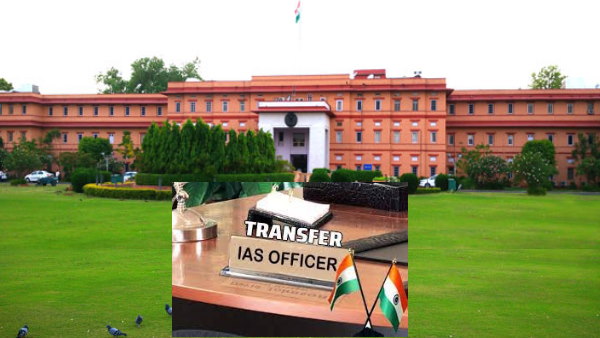 4 जिलों में महिला कलेक्टर