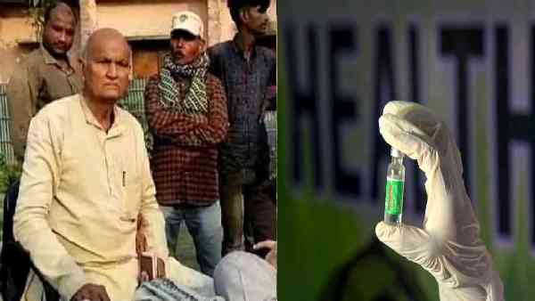 अपनी जान लेने की दे रहा है धमकी