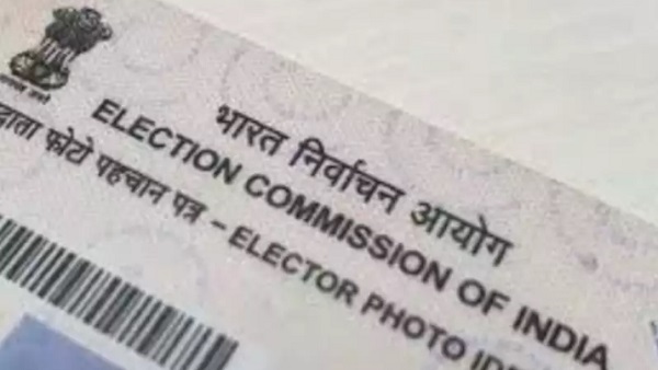 अपना मोबाइल नंबर कैसे रजिस्टर करें? 