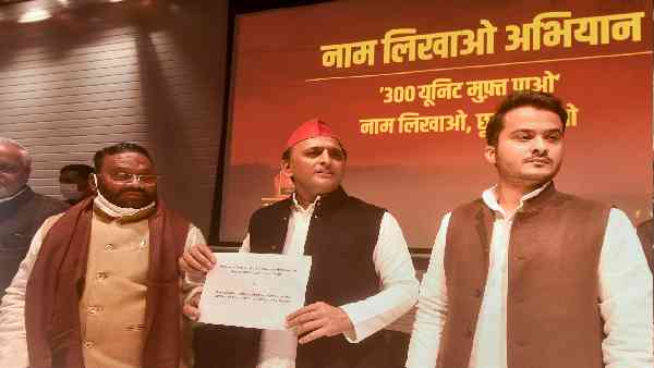 स्वार से अब्दुल्ला आजम फिर हो सकते हैं सपा उम्मीदवार