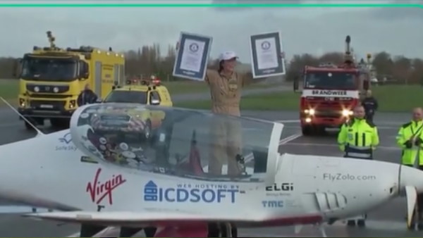 यात्रा के दौरान लगा जिंदगी खत्म हो जाएगी