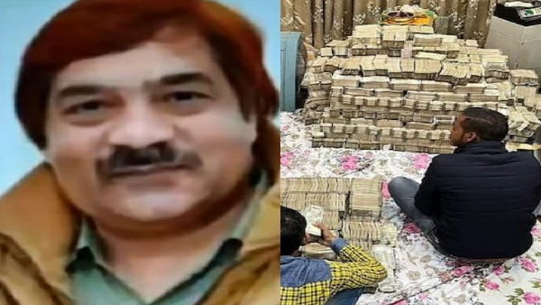 पीयूष जैन के घर से मिले थे 197 करोड़ कैश, 23 किलो सोना
