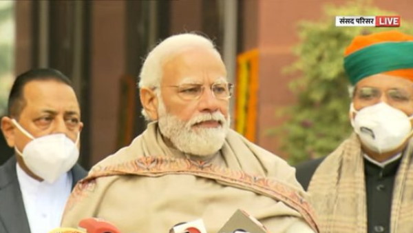 Budget 2022 PM Modi reached Parliament, said- many opportunities for India in the global situation Budget 2022 PM Modi reached Parliament, said- many opportunities for India in the global situation