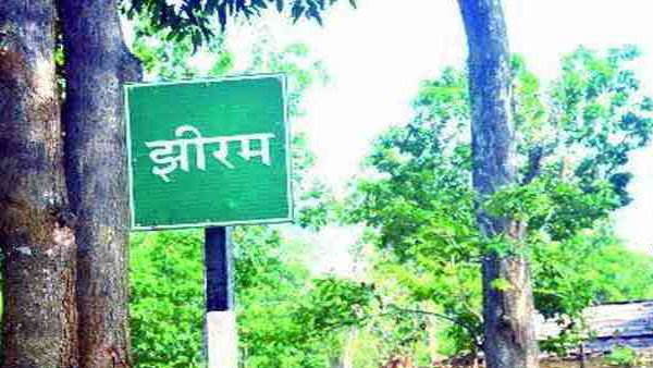 कहां तक पहुंची झीरम हमले की जांच?