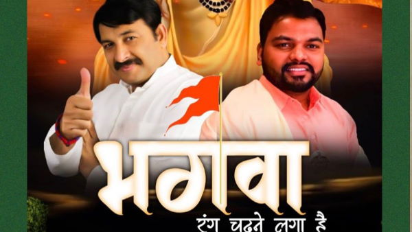ये हैं गाने के बोल