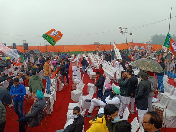 भाजपा का दावा- बारिश में भी 10 हजार लोग जुटे