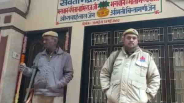 जानें कैसे दिया जाता था धोखा