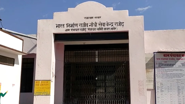 दिल के अमीर थे पूर्णाराम छोड़