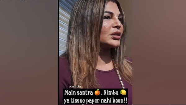 मैं कोई संतरा या नीबूं या कोई टिशू पेपर नहीं हूं बिग बॉस 