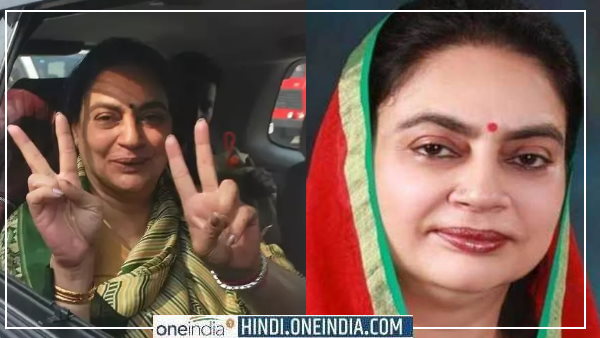 आगरा की बाह सीट से भाजपा प्रत्याशी हैं रानी पक्षालिका सिंह