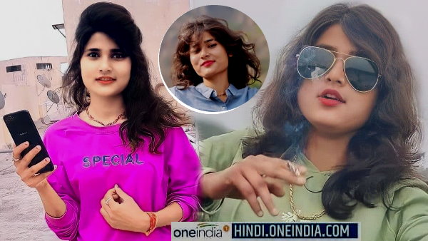 Rekha Meena FB Live आकर देती है गालियां