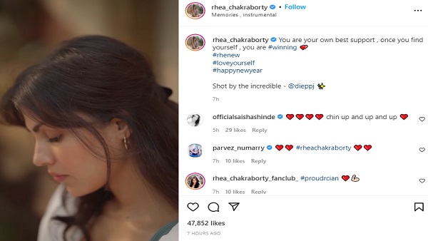 रिया के पोस्ट को 47 से ज्यादा मिल चुके हैं लाइक