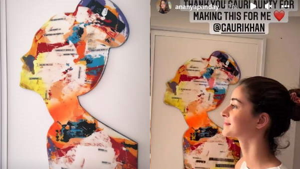 अनन्या बोलीं- थैंक्यू आंटी