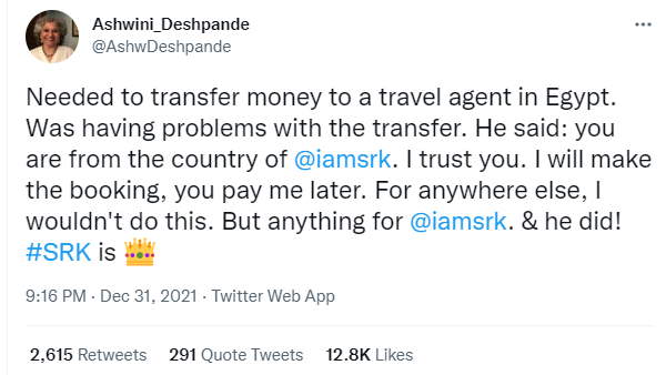 सोशल यूजर्स बोले- शाहरुख वाकई में बादशाह सोशल यूजर्स बोले- शाहरुख वाकई में बादशाह