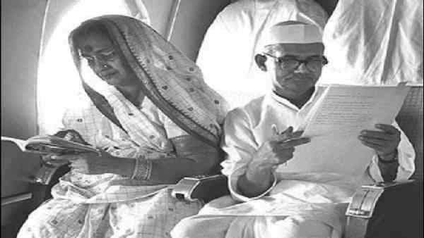 जब एक शाम का खाना छोड़ दिया