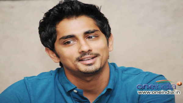 सिद्धार्थ के खिलाफ एफआईआर दर्ज करने का महिला आयोग ने दिया आदेश सिद्धार्थ के खिलाफ एफआईआर दर्ज करने का महिला आयोग ने दिया आदेश