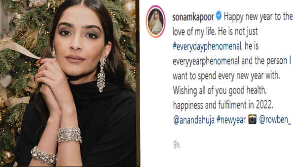 फोटो को शेयर कर सोनम ने लिखी ये बात 