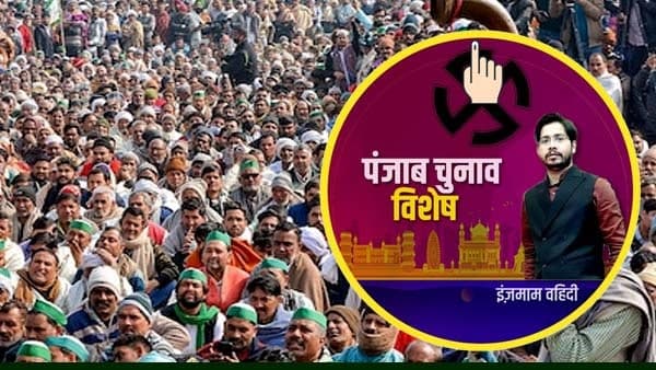 कांग्रेस के वोटों का हो सकता है ध्रुवीकरण 