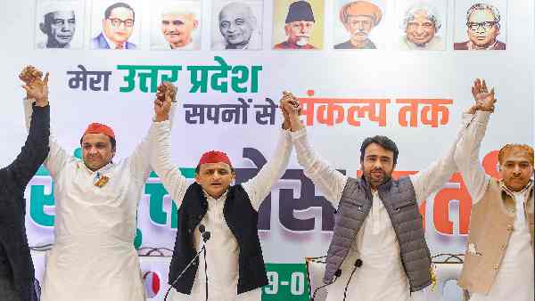 यह 'गजब' समीकरण क्या है ? यह 'गजब' समीकरण क्या है ?