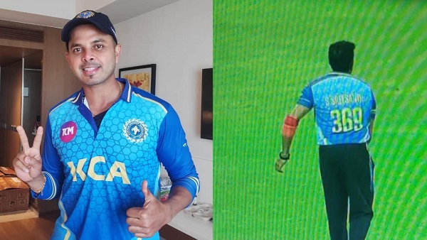 नीलामी के लिए रखा इतना बेस प्राइस