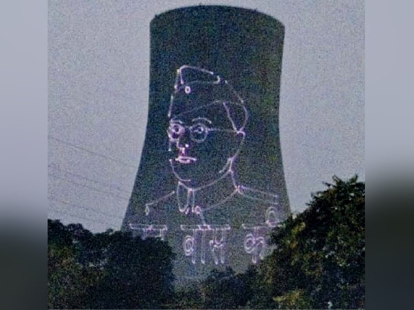 125th birth anniversary of Netaji Subhash Chandra Bose, face view On the cooling tower in Haryana, wrote- Jaihind
