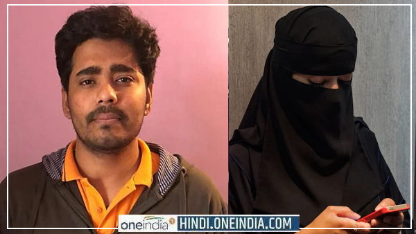 क्या है सुल्ली डील ऐप ?