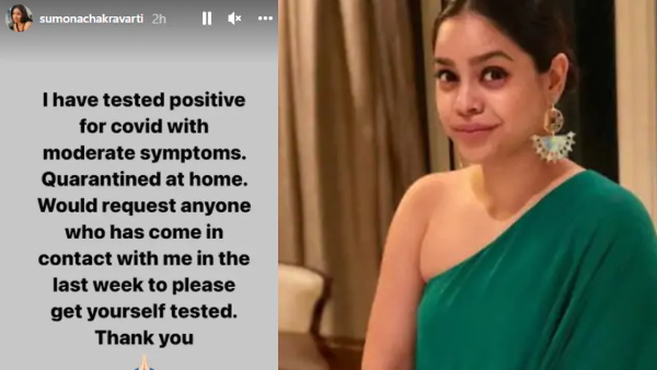 इंस्टा पर पोस्ट शेयर कर दी जानकारी