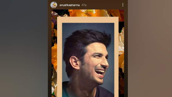 Anushka Sharma ने भी सुशांत को किया याद Anushka Sharma ने भी सुशांत को किया याद