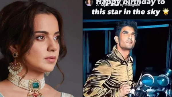 Kangana ने Sushant को किया याद Kangana ने Sushant को किया याद