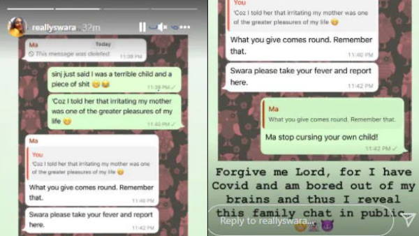  स्वरा के स्क्रीनॉट में क्या है