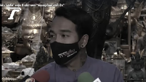 कुछ से सोशल मीडिया पर मुलाकात