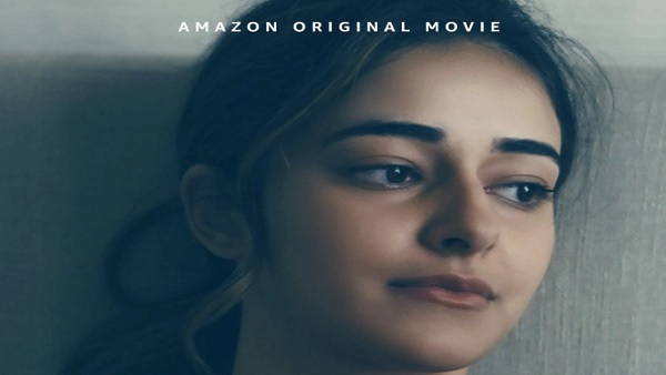  11 फरवरी को रिलीज होगी फिल्म