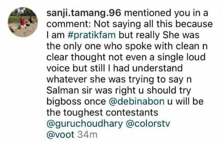 लोगों को भा गई देबीना बनर्जी की बेबाकी इसलिए... 