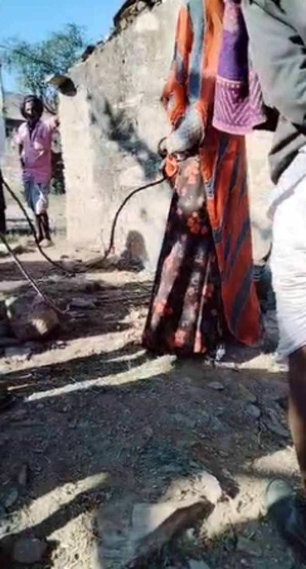 पुलिस ने शुरू की जांच
