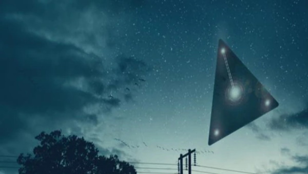 नए साल पर भी दिखा UFO! नए साल पर भी दिखा UFO!