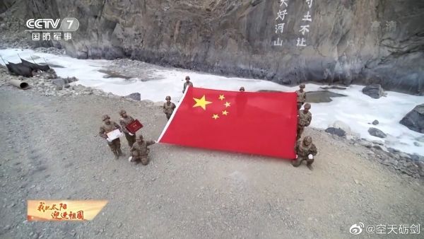 चीनी वीडियो का विश्लेषण