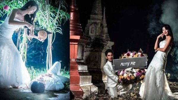 अंतम संस्कार का बनाया थीम