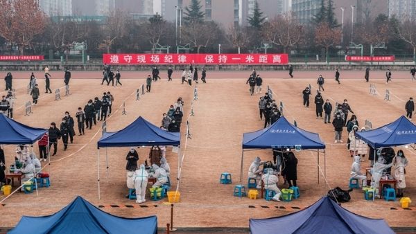 ओलंपिक टिकटों की बिक्री रद्द ओलंपिक टिकटों की बिक्री रद्द