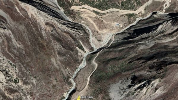 नेपाली कांग्रेस ने जताई आपत्ति