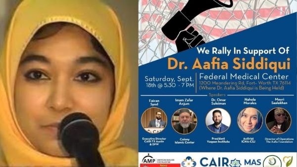 आतंकी बेटी पर इमरान खान का प्रेम