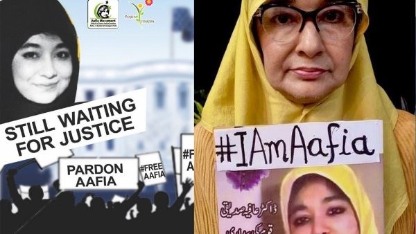 मलिक फैसल अकरम कौन है?