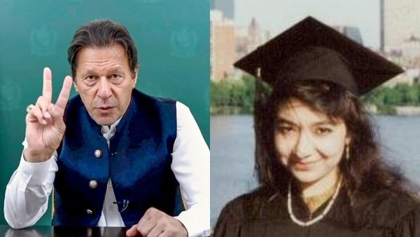 आफिया सिद्दीकी कैसे बनी आतंकी?