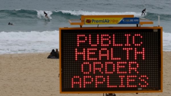 ''घबराने की जरूरत नहीं''